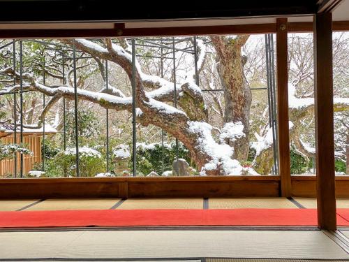 International Guest House Tani House in Kita