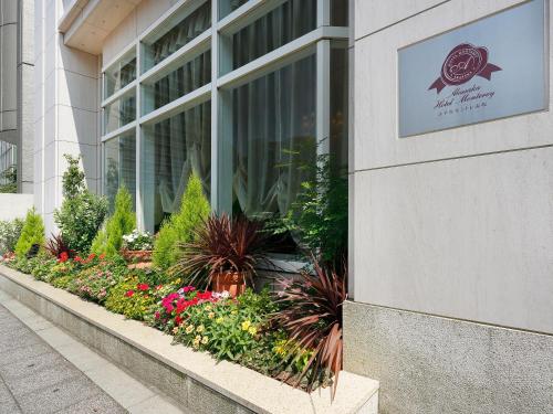 호텔 몬토레 아카사카 - 출입구