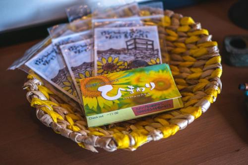 古民家ゲストハウスひまわり