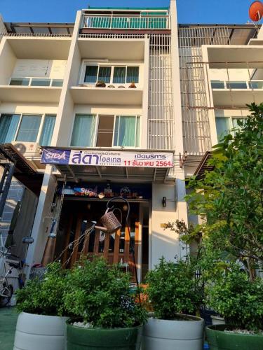 SidaHostel