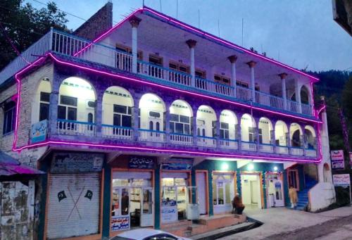 Maindam Guest House