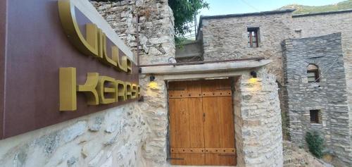 Villa Kerasia - Πλάτσα