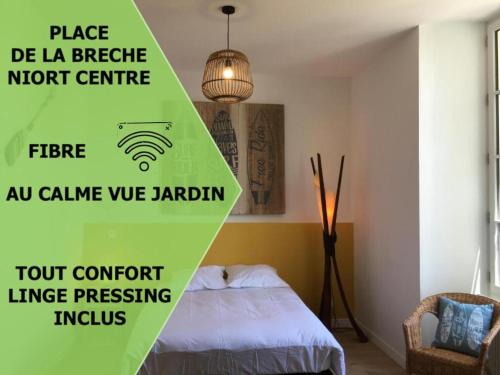 Le Beach centre la Brèche wifi vue jardin - Location saisonnière - Niort