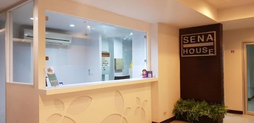 Lobby, Sena House Lamlukka Klong2 near Wat Na Wong