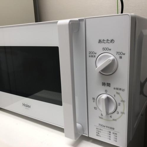a microwave oven sitting on top of a counter, Hotel Mark-1 CNT in Narita