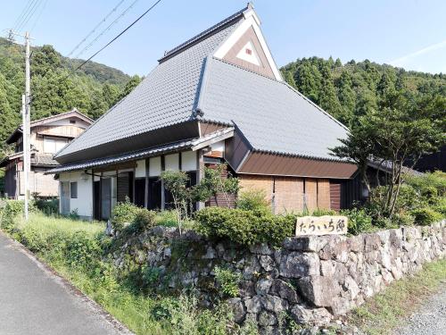 Taraichitei - Accommodation - Takashima