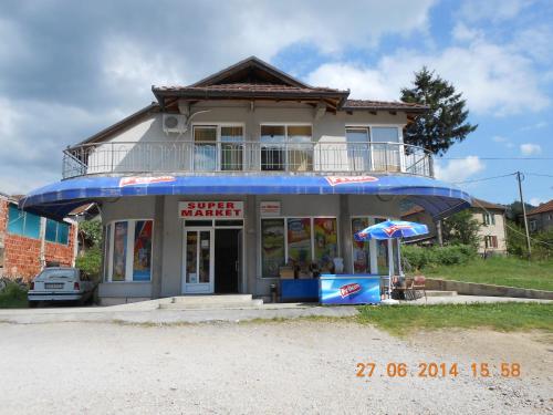 Guest House Konak Iris - main image