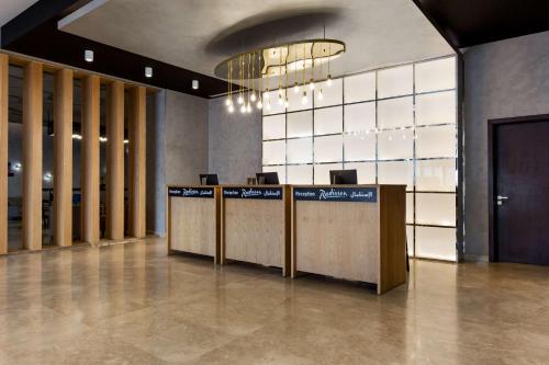Radisson Hotel & Apartments Dammam Industrial City, Dammam (fotografie 8)