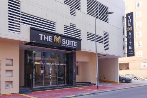 The M Suite Manama