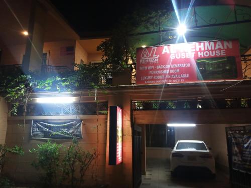 Al Rehman Guest House in Hyderabad