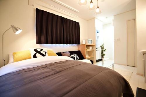 R-Guest Residence 東京浅草 east2, Tokio