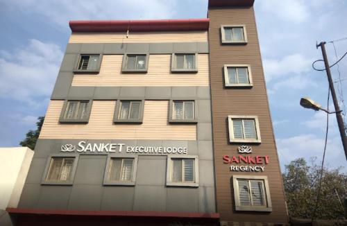 Hotel Sanket Regency, Miraj — Hotel in Miraj