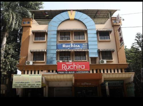 Hotel Ruchira Deluxe, Sangli