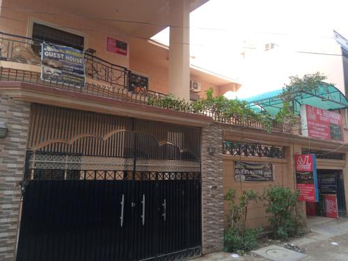 Al Rehman Guest House in Hyderabad