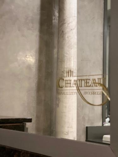 Chateau Suites - 편의 시설/서비스
