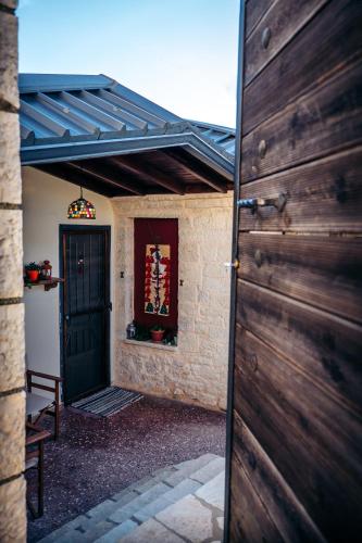 The Traditional Greek House