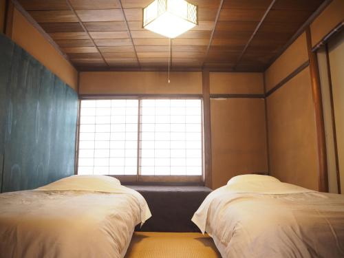 Guest House SUETUGU