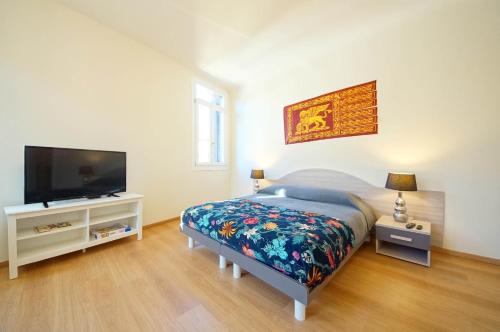 Ca' Circus 4 Rooms WI-FI Fibre, Venezia