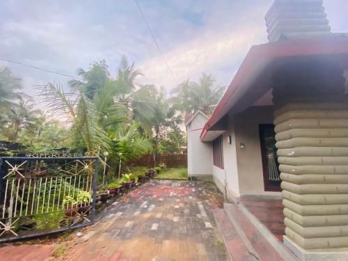 Sea Avenue ( Rahath )