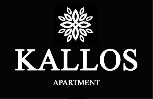 Κάλλος-Kallos Apartment