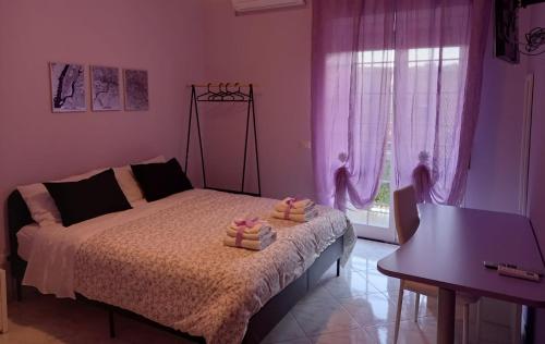 Affittacamere Iria - Accommodation - Pomigliano dʼArco