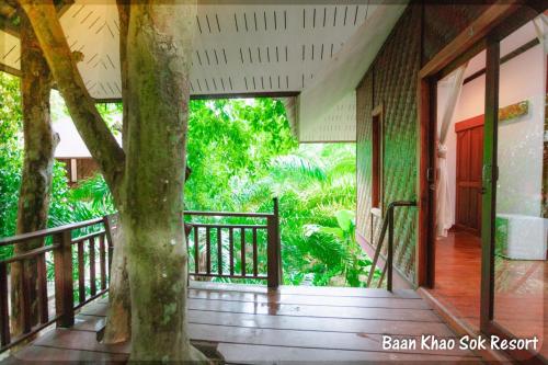 Baan Khaosok Resort