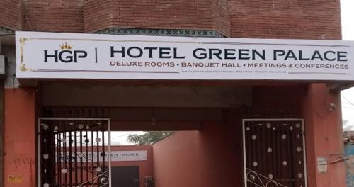 HOTEL GREEN PALACE