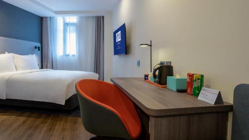 Holiday Inn Express Qingdao City Center, an IHG Hotel