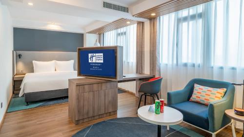 Holiday Inn Express Qingdao City Center, an IHG Hotel