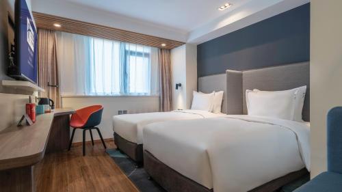 Holiday Inn Express Qingdao City Center, an IHG Hotel