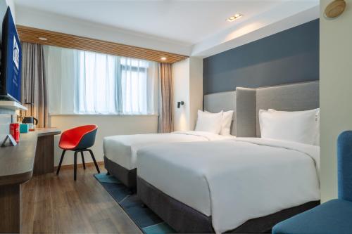 Holiday Inn Express Qingdao City Center, an IHG Hotel