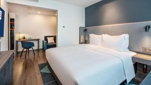 Holiday Inn Express Qingdao City Center, an IHG Hotel