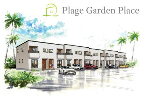 Plage Garden Place A-111