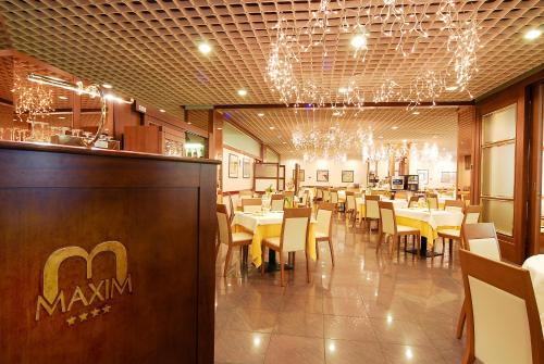 מסעדה, Hotel Maxim in ורונה