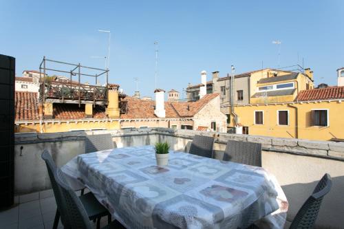 Corte del Tintor Apartments, Benátky