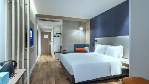 Holiday Inn Express Yangjiang City Center, an IHG Hotel