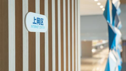 Holiday Inn Express Yangjiang City Center, an IHG Hotel