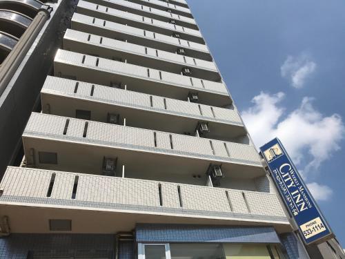 Weekly & Monthly City Inn Kokura - Accommodation - Kitakyushu