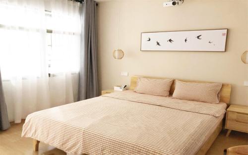Changsha Yijian Homestay