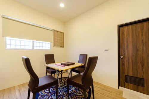 歐羽包棟 歐羽包棟