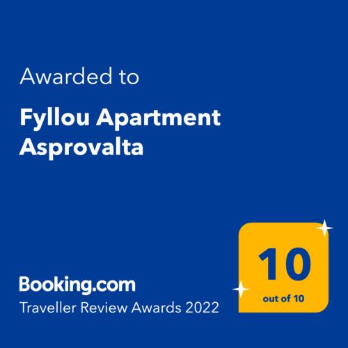 Fyllou Apartment Asprovalta