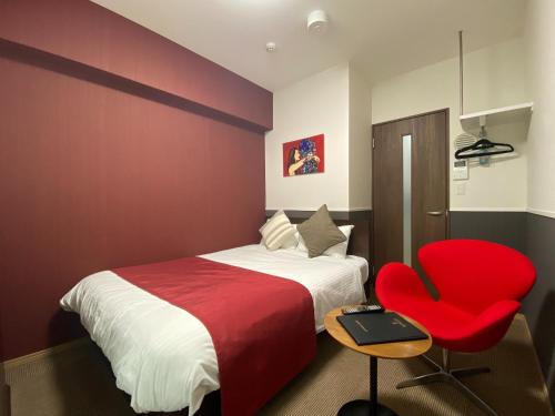 Land-Residential Hotel Fukuoka - Vacation STAY 81865v, Shima
