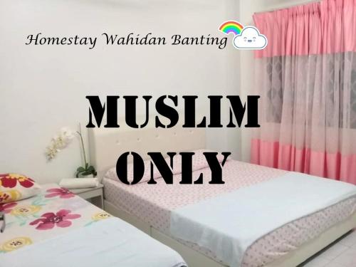 Homestay Wahidan Banting in Pekan Banting