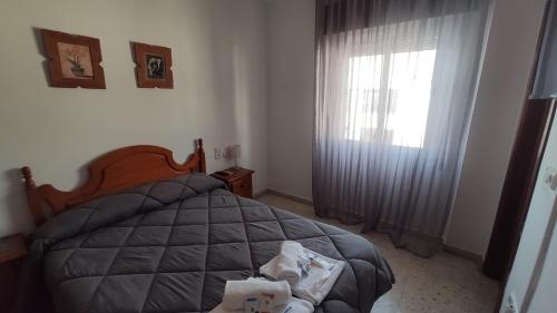  Hostal Efebo 24H in Antequera