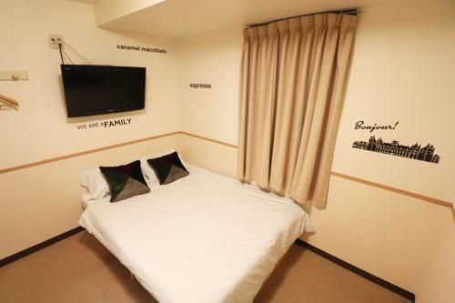 Hotel Yuyukan - Vacation STAY 10008v