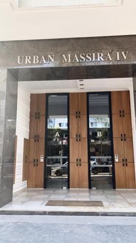 Massira Diamond Maarif- Parking-wifi-self check in, Casablanca (fotografie 9)