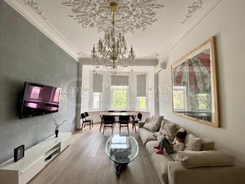 Kiev Lypki Signature Apartments - image 2