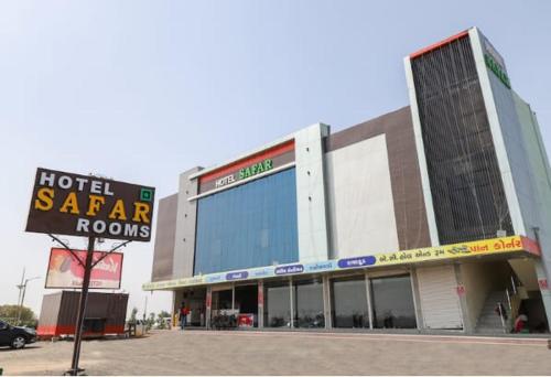 Hotel Safar
