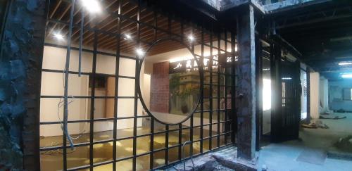 藏風民宿THE WIND GUESTHOUSE 2022, Tchaj-nan