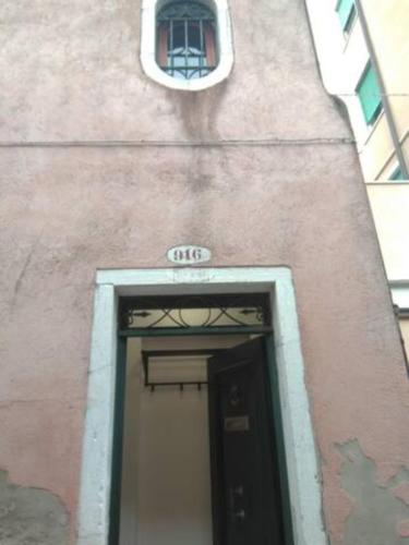 A due passi dall'antico Ghetto, sestiere di Cannaregio, Venice (photo 5)